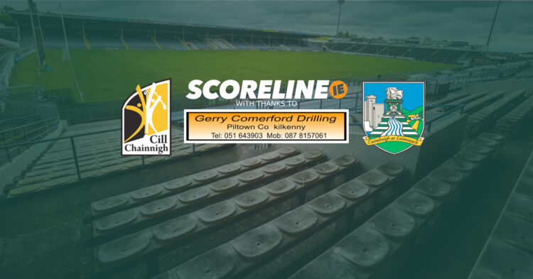 LIVE: Offaly V Carlow, Joe McDonagh Cup Round 5