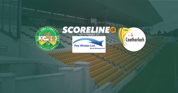 LIVE: Offaly V Carlow, Joe McDonagh Cup Round 5