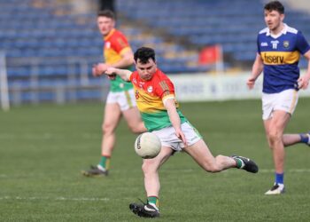 Carlow's Jamie Clarke (Bagenalstown Gaels). Photo courtesy Carlow GAA