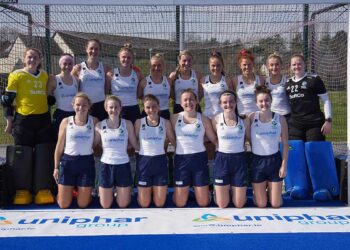 Ireland's junior world cup team pictured in March 2022.