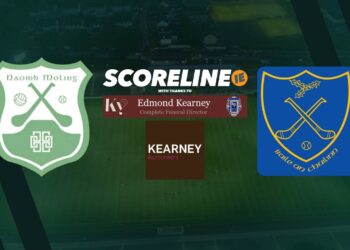 St. Mullins v Ballinkillen