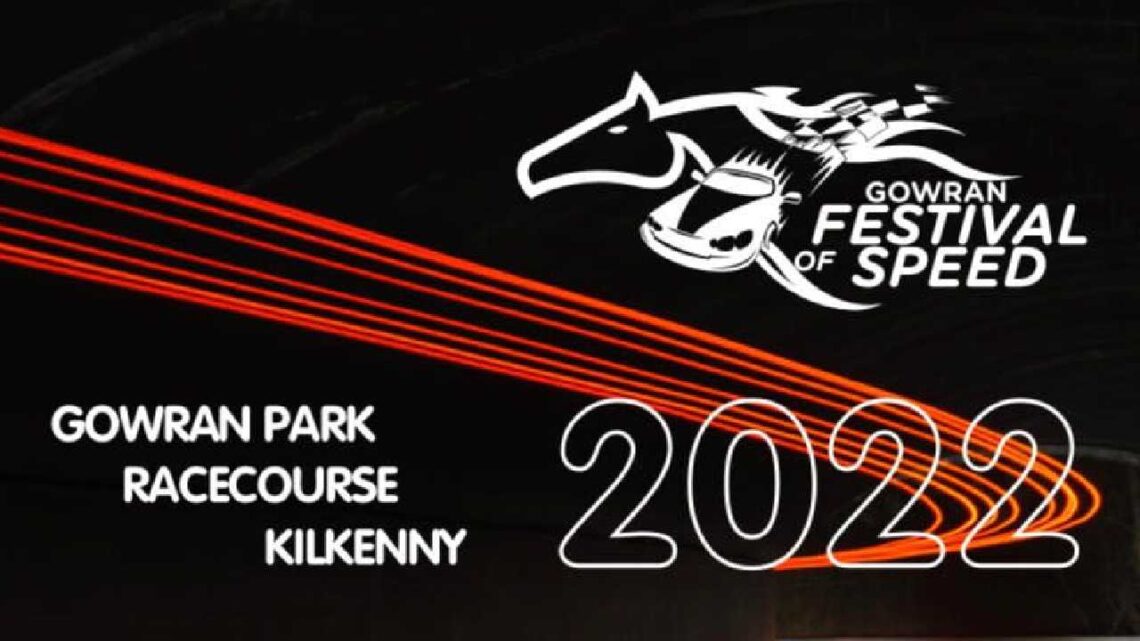 Cancelled: Gowran Festival of Speed comes to a halt over insurance issues