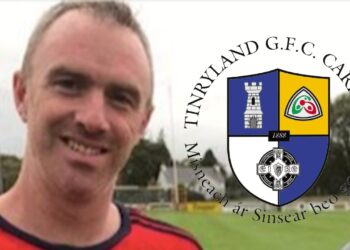 “It will be nice to play Eire Og when your life is not on the line” – Tinryland manager Steve O’Meara speaks ahead of Sunday Clash