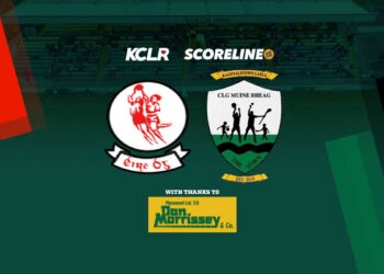 LIVE: Éire Óg v Bagenalstown Gaels, Carlow SFC Round 1