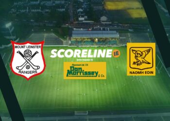 LIVE: Mount Leinster Rangers v Naomh Eoin, Carlow intermediate hurling championship final