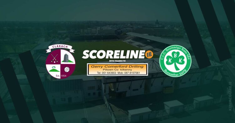 Clara v Ballyhale Shamrocks
