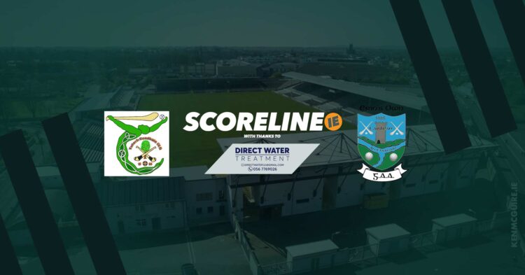 Tullaroan v Erins Own