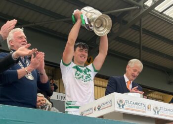 5 in a row: Shamrocks make history, beat James Stephens to 2022 Kilkenny senior hurling championship crown