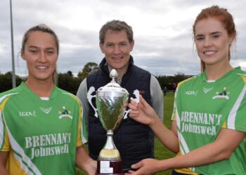 Muckalee captains with Kilkenny LGFA chair John Leamy. Photo: Kilkenny LGFA/Facebook