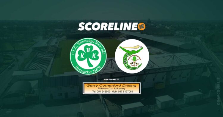 Ballyhale Shamrocks v Tullaroan