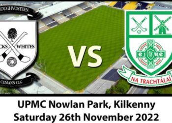 “It is just unbelievable” – Blacks and Whites captain Paul Murphy looks ahead to his sides Leinster semi-final this weekend