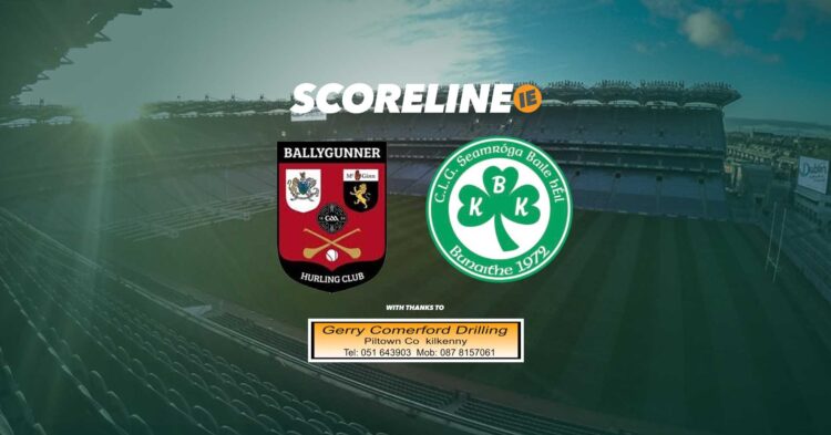 Ballygunner v Ballyhale Shamrocks on KCLR