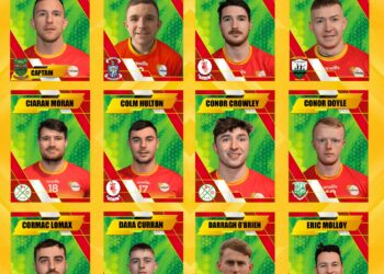 This Saturday, Carlow begin their National Football League campaign against Wicklow in Netwatch Cullen Park