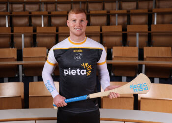 “That will be a nice interesting one” Adrian Mullen on facing club and county teammate Eoin Cody in the Fitzgibbon Cup