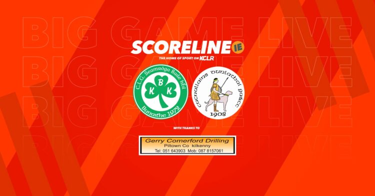 Ballyhale Shamrocks v Dunloy