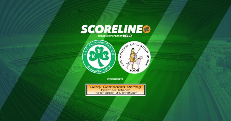 Ballyhale Shamrocks v Dunloy