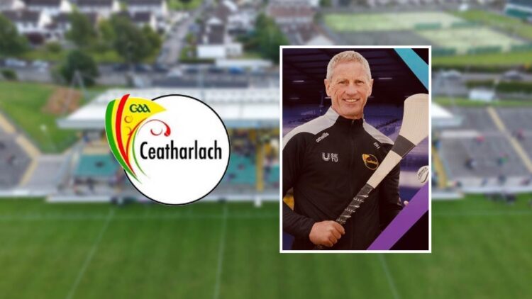 Brendan Hayden (inset) named as 2023 Carlow U20 hurling manager