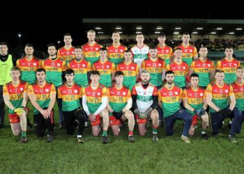 Carlow's senior footballers v Wicklow. Photo: Pat Ahern/Carlow GAA