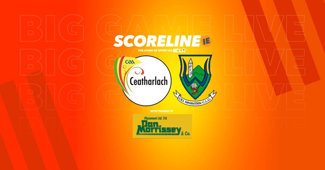 Carlow v Wicklow, live on KCLR and Scoreline.ie