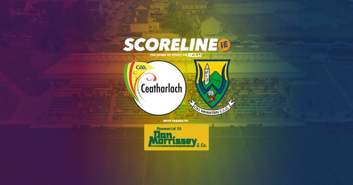 Carlow v Wicklow, live on KCLR and Scoreline.ie