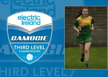 Ashling Murphy (inset). Photo via Camogie Association