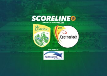 Kerry v Carlow with Ray Whelan LTD