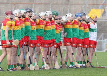 Carlow's senior hurlers at Austin Stack Park, February 2023. Photo: Pat Ahern/Carlow GAA