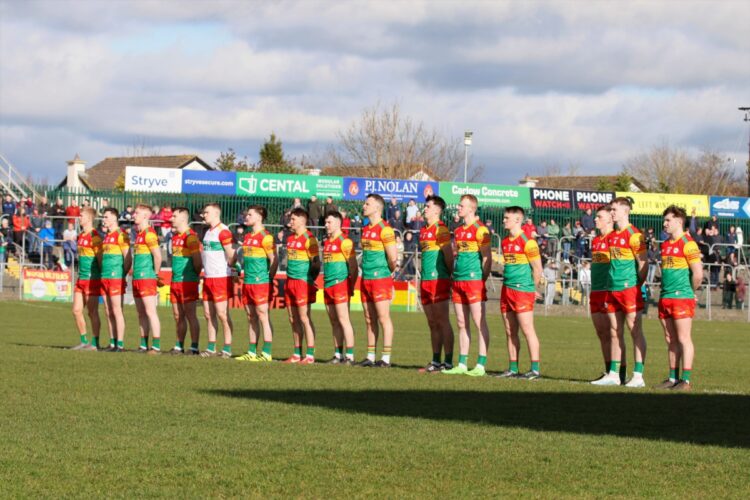 Carlow Senior Football Team Photo Pat Ahern/Carlow GAA