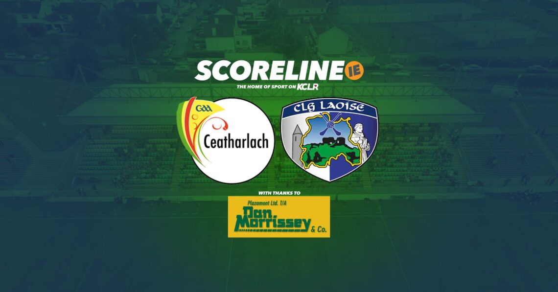 Live football: Carlow v Laois, Allianz Football League Round 3