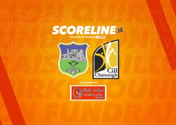 Live hurling: Tipperary v Kilkenny, Dillon Quirke Foundation Fundraiser