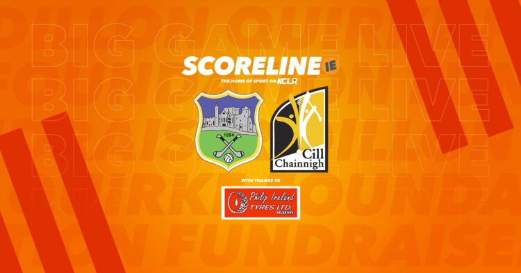 Live hurling: Tipperary v Kilkenny, Dillon Quirke Foundation Fundraiser