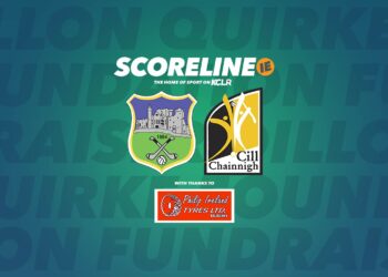 Live hurling: Tipperary v Kilkenny, Dillon Quirke Foundation Fundraiser