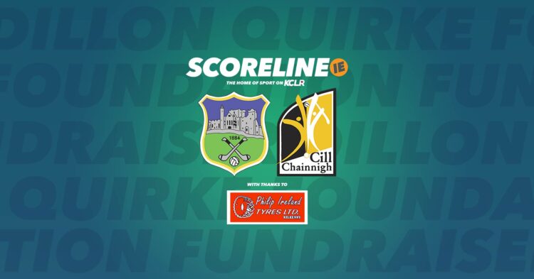 Live hurling: Tipperary v Kilkenny, Dillon Quirke Foundation Fundraiser