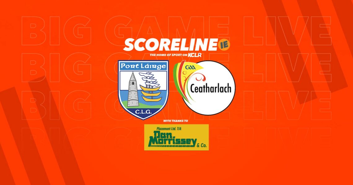 Waterford v Carlow
