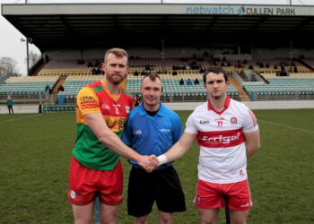 “David Herity is doing an excellent job ” Carlow manager Tom Mullally looks towards Joe McDonagh Cup having retained league status for 2024