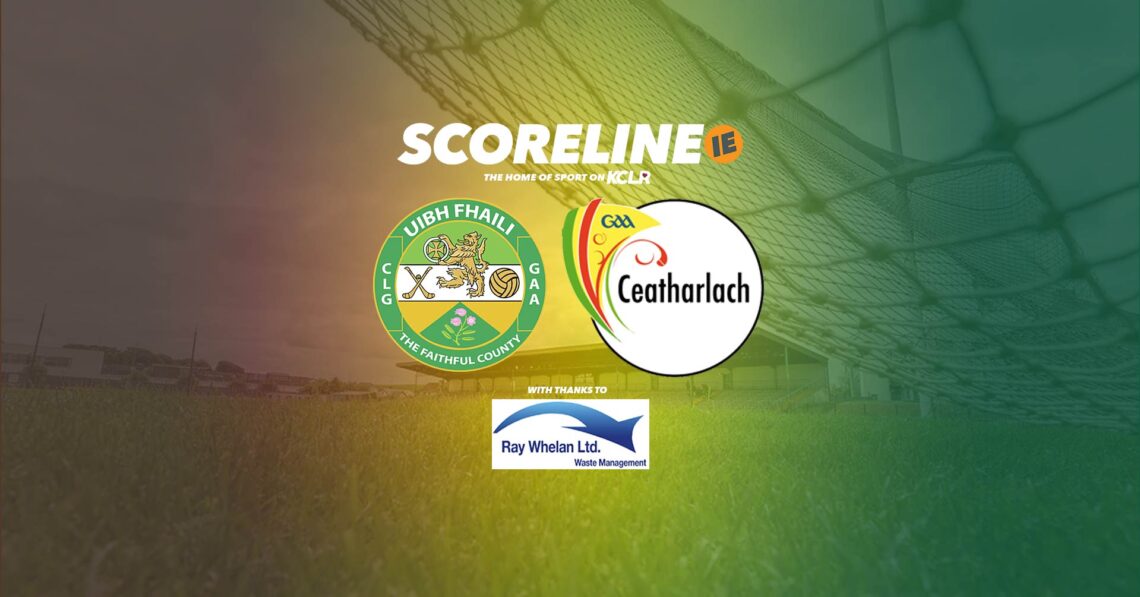 Live hurling: Offaly v Carlow, Allianz Hurling League Division 2A Round 4