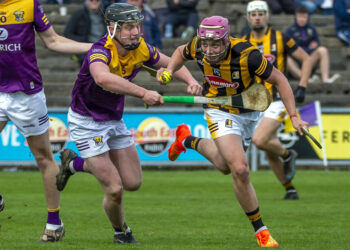 Mark Dowling: “I’d be disappointed in the lack of intensity from the first 10 minutes to last 10 minutes” as Kilkenny U20s endure defeat to Wexford
