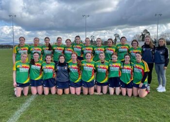 Carlow minor camogie team. Photo: Carlow Camogie/Facebook