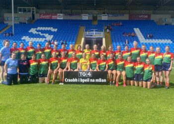 Carlow ladies enjoy big win over neighbours Kilkenny in Leinster LGFA Junior Final