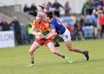 “Five weeks ago we didn’t do ourselves justice,” says jubilant Niall Carew after Tailteann Cup first round win