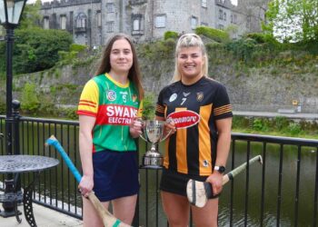 Carlow & Kilkenny intermediate camogie captains. Photo: Leinster Camogie/Twitter