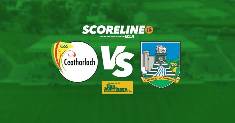 Carlow v Limerick