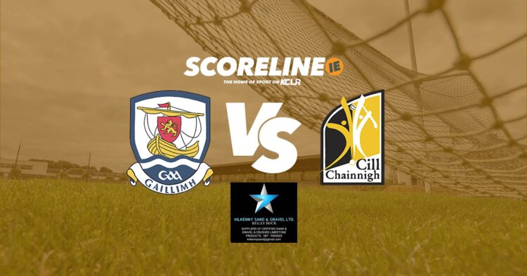 Live hurling: Kilkenny v Galway, Electric Ireland Leinster minor hurling championship final