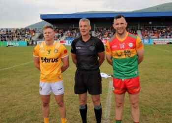 Niall Carew: “I can’t fault the effort – they really gave it everything” as Carlow’s championship season ends