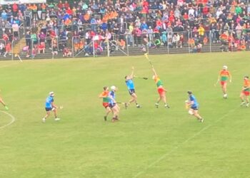 Dublin topple Carlow in Netwatch Cullen Park after first-half scare to advance in the All Ireland series