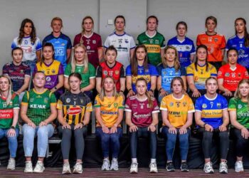 Remainder of 2023 senior inter-county camogie and ladies football championship to continue ‘under protest’