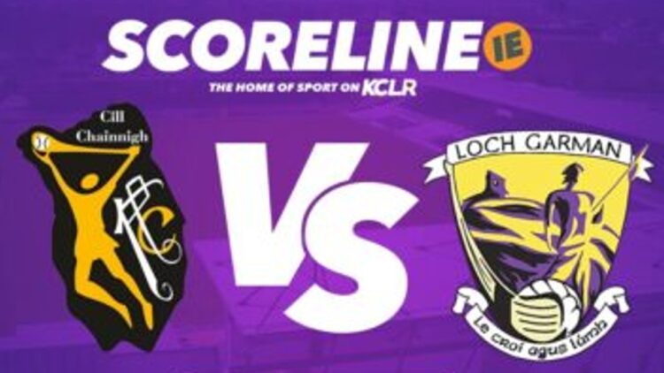 Live camogie: Kilkenny v Wexford, Glen Dimplex All Ireland senior camogie championship round 1