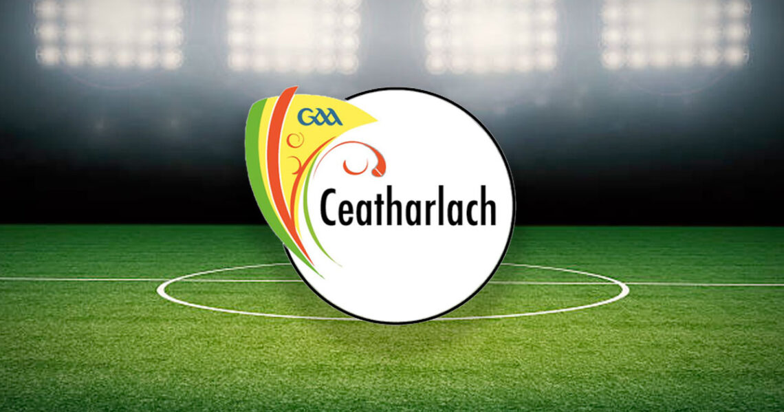 Carlow senior, intermediate hurling championship first found fixtures announced