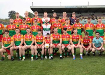 Carlow senior footballers v New York, June 2023. Photo: Pat Ahern / Carlow GAA