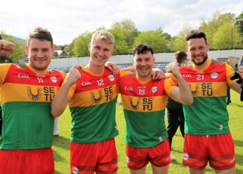 Carlow senior footballers v Wicklow. Photo: Pat Ahern/Carlow GAA
